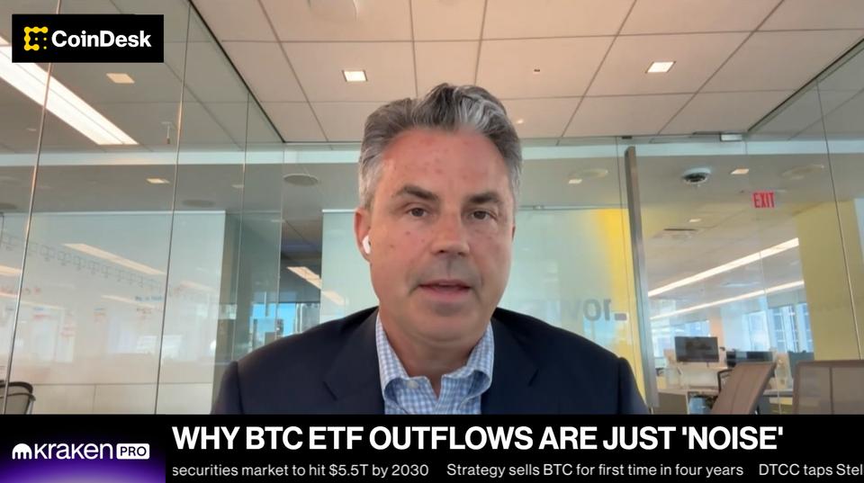 Bitcoin ETF : les sorties récentes ne remettent pas en cause l'engouement de Wall Street pour la crypto