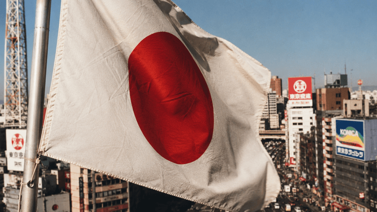 Le fonds de pension japonais National Business Corporate Pension Fund prévoit d’allouer 1 % de ses actifs aux cryptomonnaies