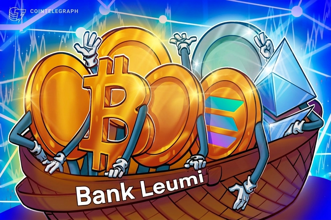 La plus grande banque israélienne intègre Galaxy pour offrir le trading de Bitcoin, Ether et Solana