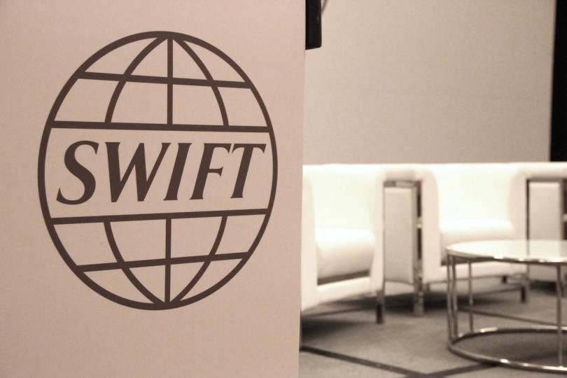 Swift lance une plateforme blockchain pour des paiements 24/7 avec 17 grandes banques mondiales